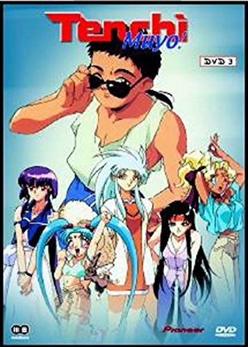 Tenchi Muyo - Vol. 3 Tenchi Muyo - Vol. 3 von MEDIACS