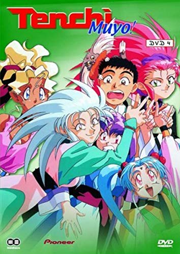 Tenchi Muyo - Vol. 04 [2 DVDs] von MEDIACS