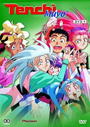 Tenchi Muyo - Vol. 4 [2 DVDs] von MEDIACS