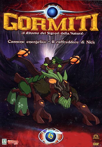 Gormiti Stagione 01 Volume 06 [IT Import] von MEDUSA FILM SPA