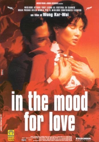 In the mood for love [2 DVDs] [IT Import] von MEDUSA FILM SPA