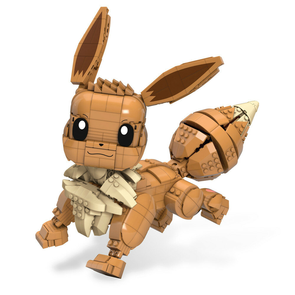 MEGA Construx GMD34 Bauspielzeug-Zubehör Gebäudefigur Beige, Braun MEGA Construx GMD34 Bauspielzeug-Zubehör Gebäudefigur Beige, Braun von MEGA