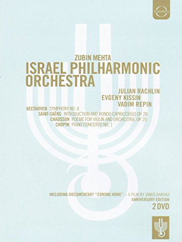 Israel Philharmonic Orchestra - 75th Anniversary Concert [2 DVDs] von EUROARTS