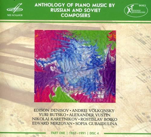 Anthology of Piano Music,Vol.1,CD 4 von MELODIYA