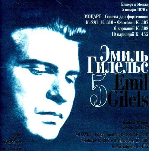 Gilels Edition Vol.5-Sonaten von MELODIYA