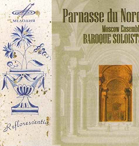 Parnasse du Nord von MELODIYA