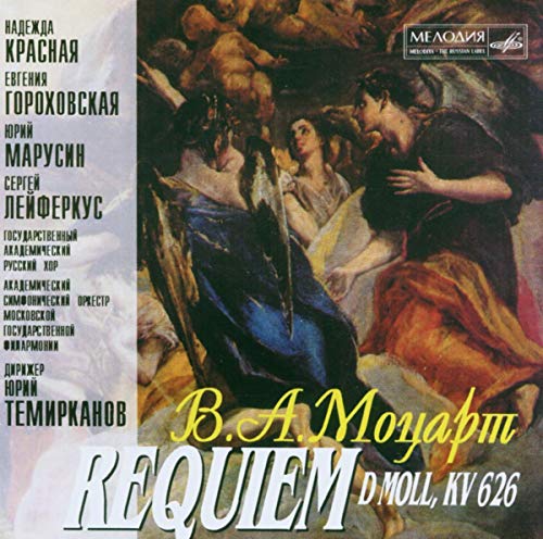 Requiem von MELODIYA