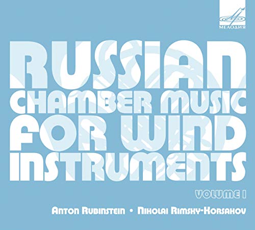 Russische Kammermusik für Bläser Vol.1 von MELODIYA