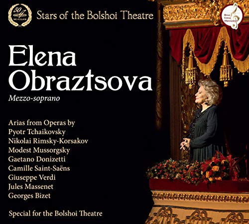 Special for the Bolshoi Theatre von MELODIYA