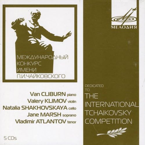 Internationaler Tschaikowsky-Wettbewerb von Melodiya