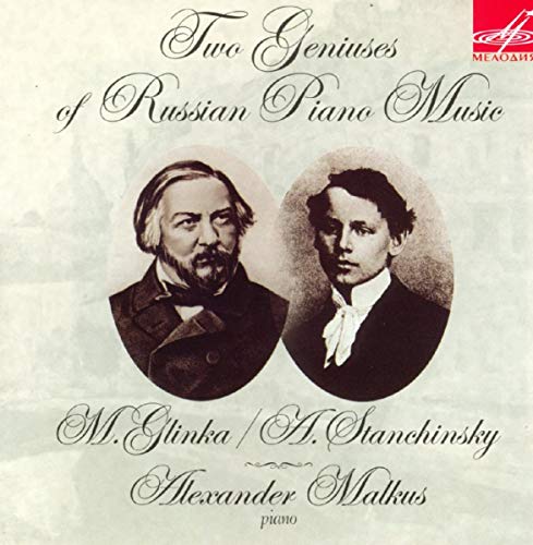 Two Geniuses of Russian Piano Music von MELODIYA