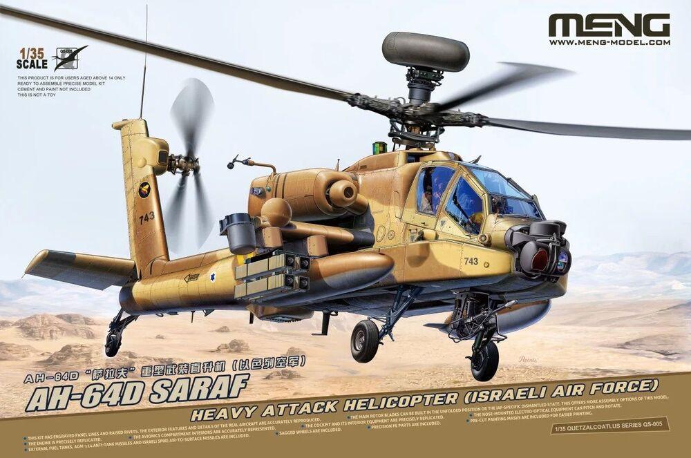 AH-64D Saraf Heavy Attack Helicopter (Israeli Air Force) von MENG Models