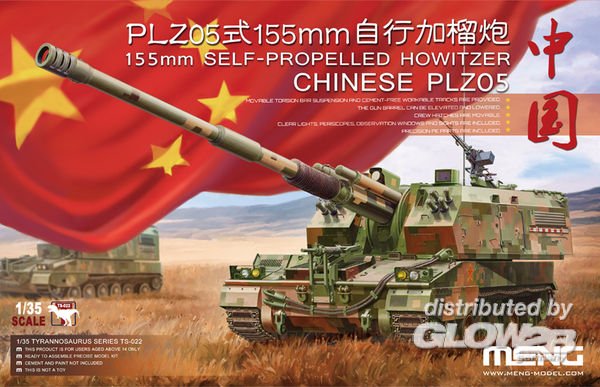 Chinese PLZ05 155mm Self-Propelled Howiter von MENG Models