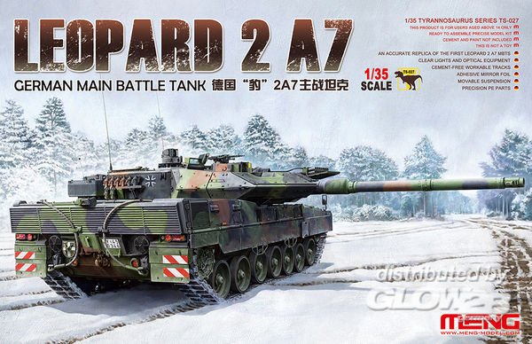 German Main Battle Tank Leopard 2 A7 von MENG Models