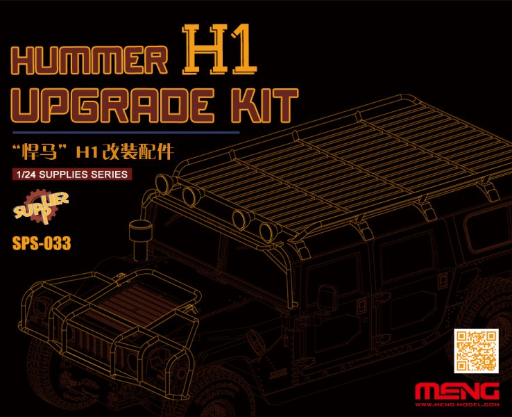 HUMMER H1 Upgrade Kit (Resin) von MENG Models