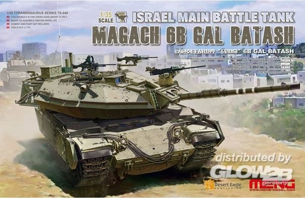 Israel Main Battle Tank Magach 6B GAL BATASH von MENG Models