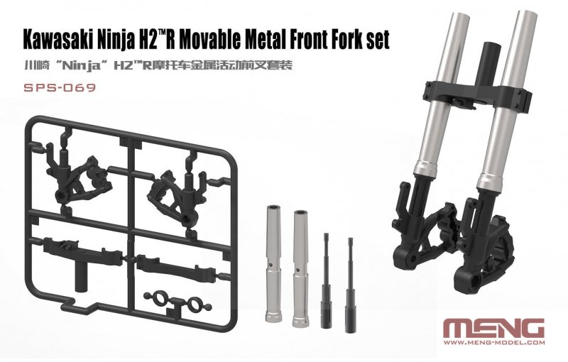 Kawasaki Ninja H2(TM)R Movable Metal Front Fork Set von MENG Models