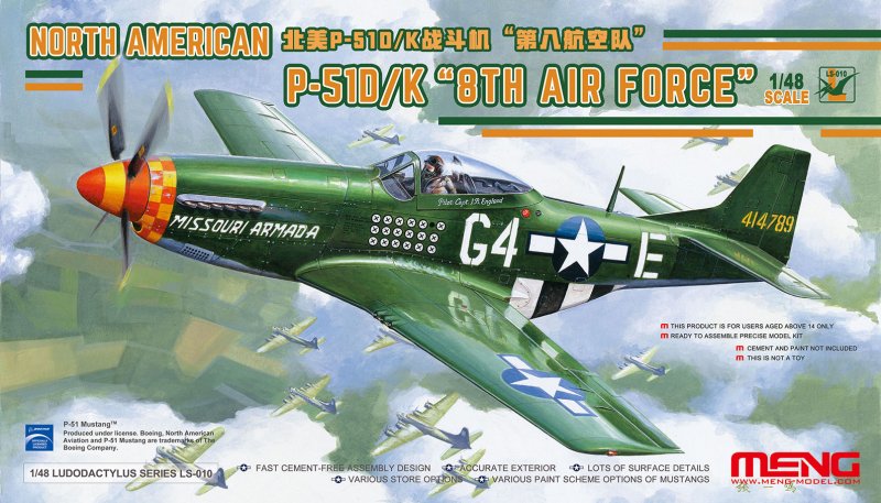 North American P-51D/K 8th Air Force von MENG Models