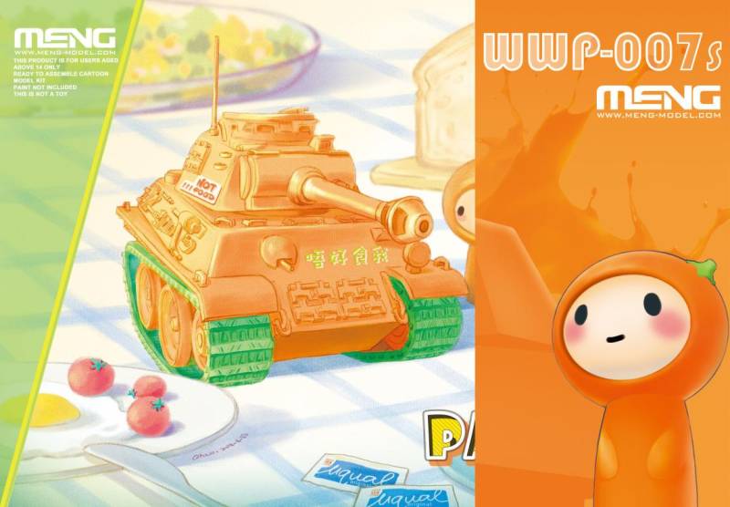 Panther (Cartoon-Model) von MENG Models