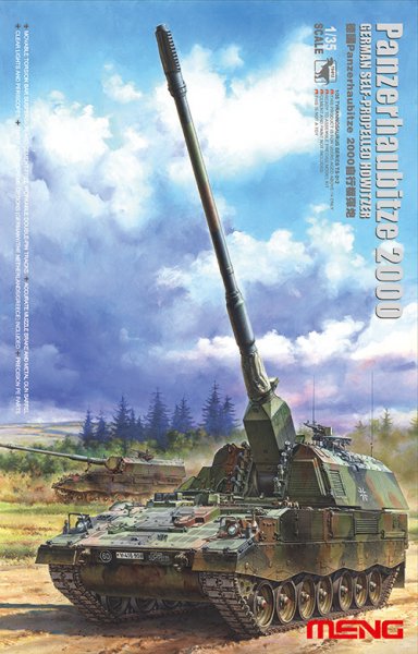 Panzerhaubitze 2000 - German self-propelled howitzer von MENG Models