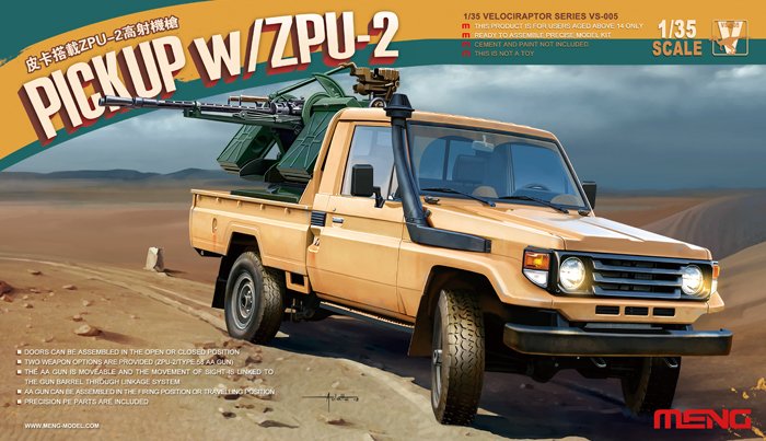 Pickup w/ZPU-2 von MENG Models