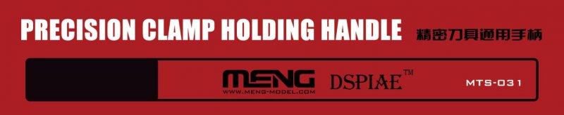 Precision Clamp Holding Handle von MENG Models