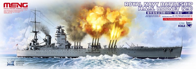 Royal Navy Battleship H.M.S.Rodney (29) von MENG Models