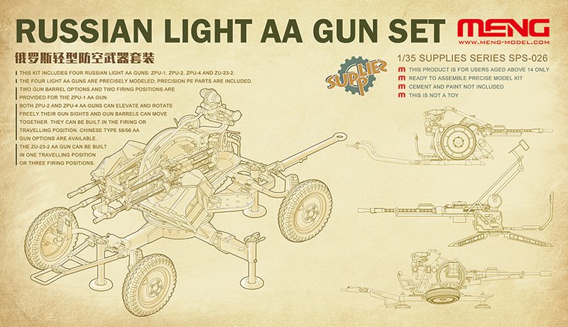 Russian Light AA Gun Set von MENG Models