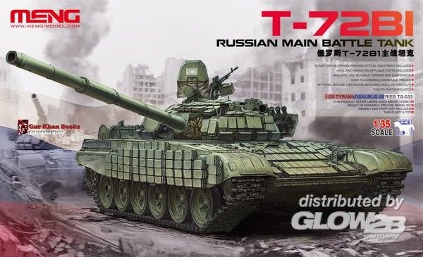 Russian Main Battle Tank T-72B1 von MENG Models