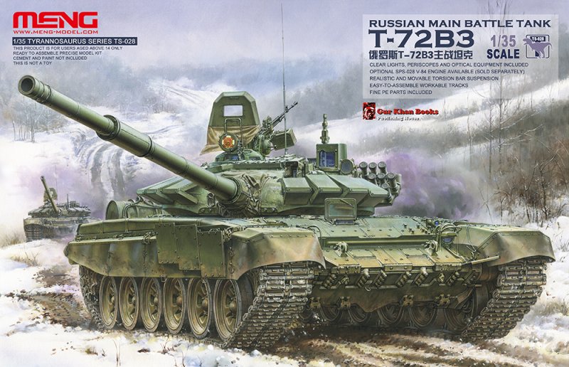Russian Main Battle Tank T-72B3 von MENG Models