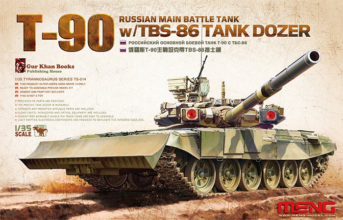 Russian Main Battle Tank T-90 w/TBS-86 von MENG Models