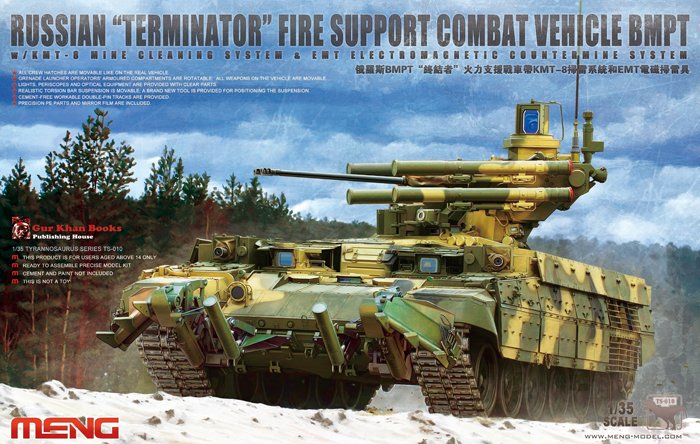 Russian Terminator Fire Support Combat von MENG Models