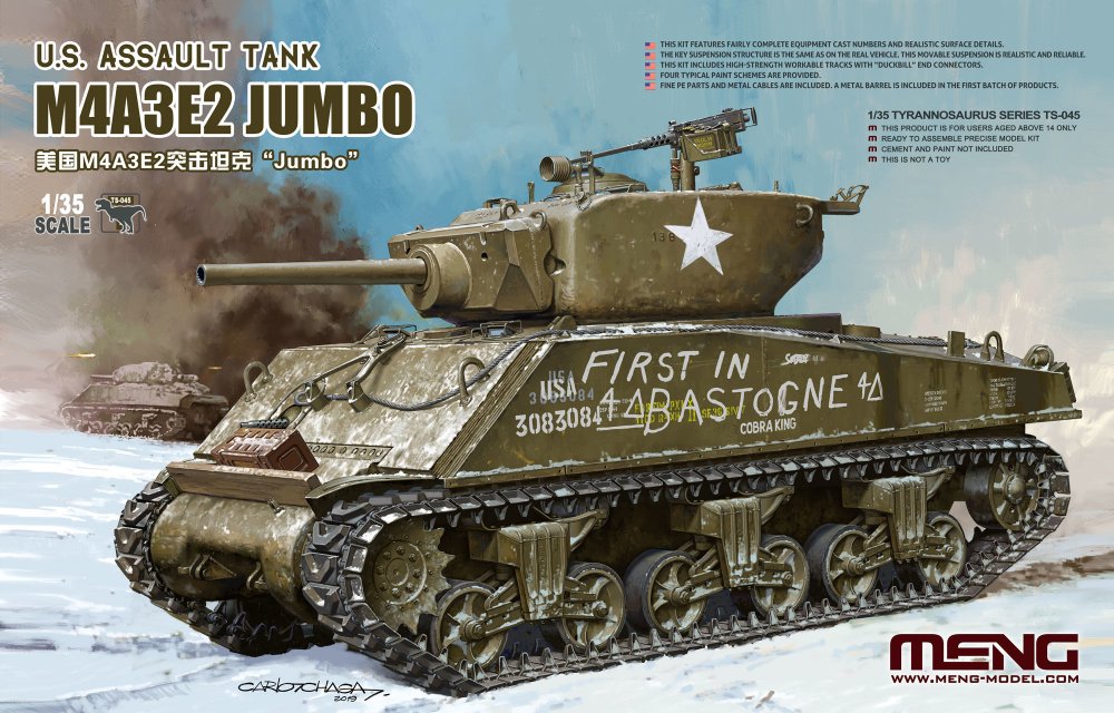 U.S. Assault Tank M4A3E2 Jumbo U.S. Assault Tank M4A3E2 Jumbo von MENG Models