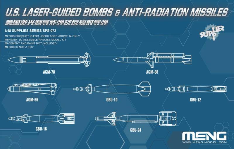 U.S. Laser-Guided Bombs & Anti-Radiation Missiles von MENG Models