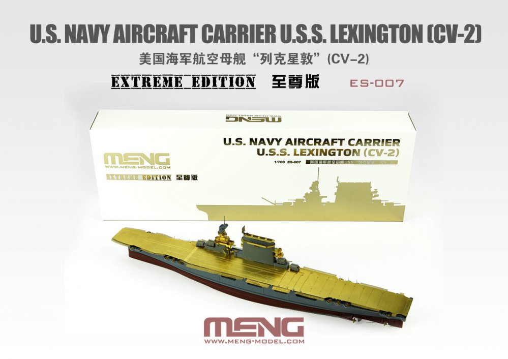 U.S. Navy Aircraft Carrier U.S.S. Lexington (Cv-2) - Extreme Edition von MENG Models