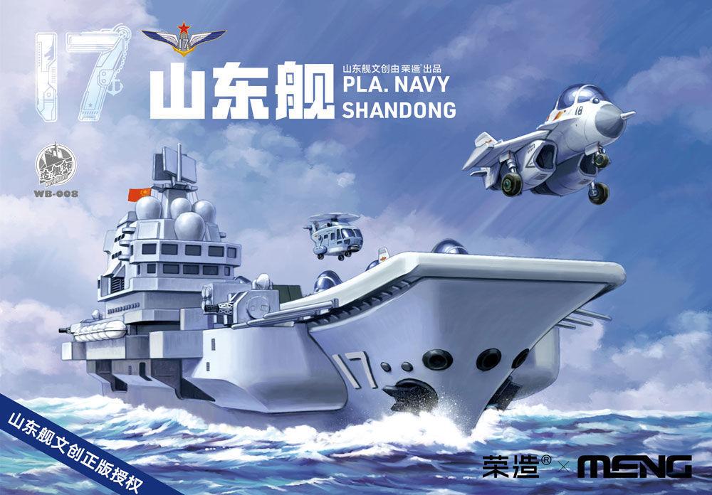 Warship Builder PLA Navy Shandong von MENG Models