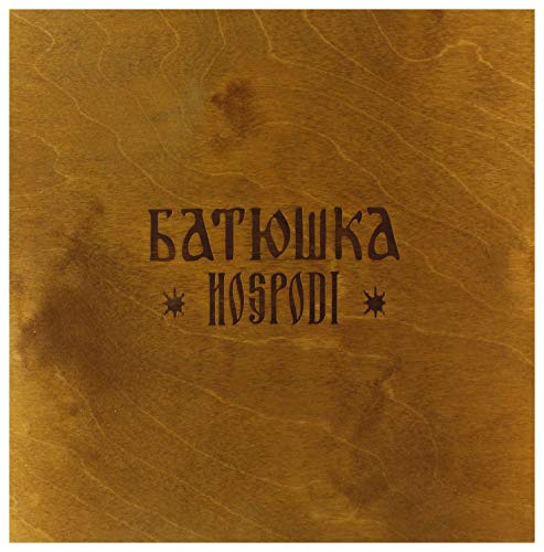 Batushka - Hospodi -Box Set- (1 LP) von METAL BLADE