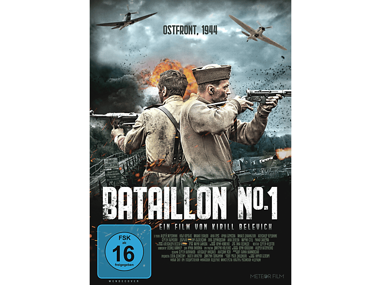 Bataillon Nº 1 DVD Bataillon Nº 1 DVD von METEOR FIL