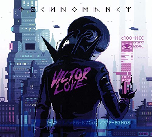 Technomancy (Feat. Kmfdm,Deathstars) von METROPOLIS