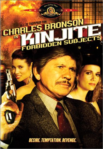 Kinjite: Forbidden Subjects [DVD] [1989] [Region 1] [US Import] [NTSC] von MGM (LASERS)