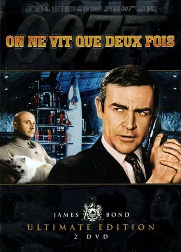 James bond, On ne vit que deux fois - Edition Ultimate 2 DVD [FR Import] von MGM