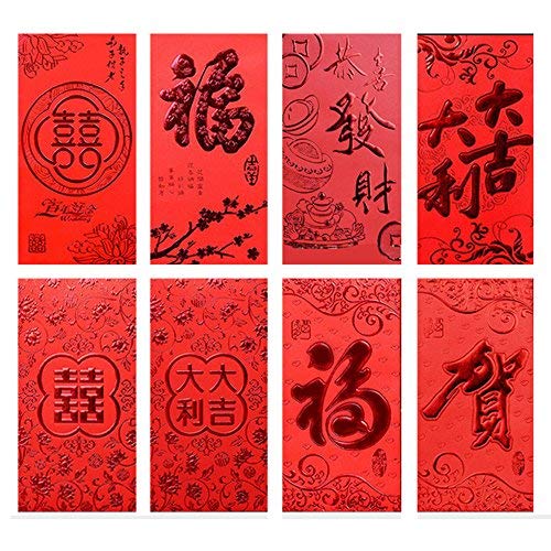 60 Stück Chinesisches Neujahr Rote Umschläge Jahr des Glückliches Geld Umschlag Festival Geld Pakete,8 Design (8.8 x 16.5cm) von MHHQ