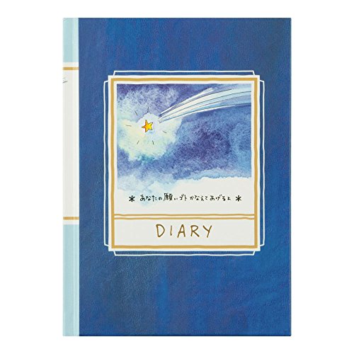 MIDORI Tagebuch, Sternschnuppe (12205006) von MIDORI