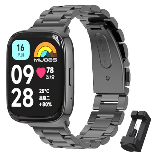 MIJOBS Redmi Watch 3 Active Armband, Ersatzarmband für Xiaomi Redmi Watch 3 Active Edelstahl Metallarmband von MIJOBS