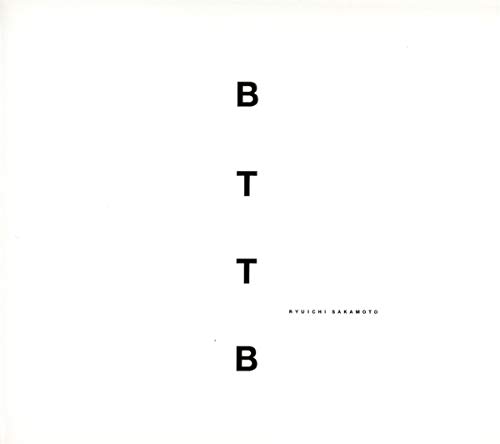 Bttb (Back to the Basics) von MILAN RECORDS