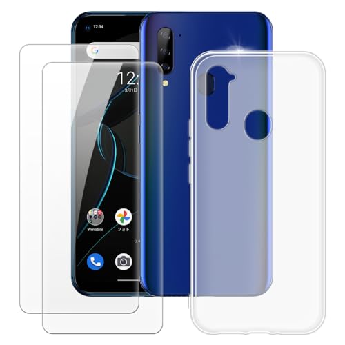 MILEGAO ZTE Libero 5G A003ZT Hülle + 2 Displayschutzfolien aus gehärtetem Glas, ultradünne Stoßstange, stoßfeste weiche TPU-Silikon-Abdeckung Hülle für ZTE Libero 5G A003ZT (6.5”) von MILEGAO