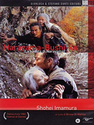 La ballata di Narayama [IT Import] von MIN