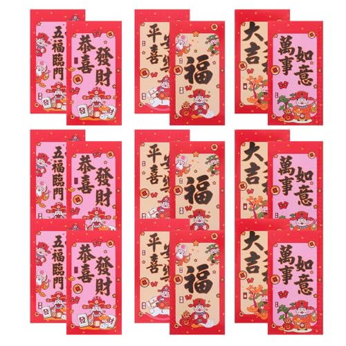 MINAOLULUS 18 Stück Dreidimensionaler roter Umschlag Produkt Kind rote Geldumschläge Frühling Mond- Chinesisches Neujahr rote Pakete roter umschlag chinesisches neujahr Papier von MINAOLULUS