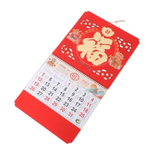 MINAOLULUS Wandkalender Mit Segnendem Charakter Chinesische Kalender Chinesischer Mondkalender Zum Aufhängen Neujahrskalender Wandkalender Für Das Jahr Der Schlange Papier Rot MINAOLULUS Wandkalender Mit Segnendem Charakter Chinesische Kalender Chinesischer Mondkalender Zum Aufhängen Neujahrskalender Wandkalender Für Das Jahr Der Schlange Papier Rot von MINAOLULUS