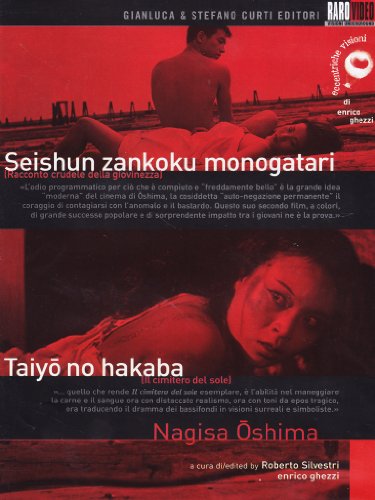 Nagisa Oshima [2 DVDs] [IT Import] von MINERVA PICTURES GROUP SRL UNIPERSONALE